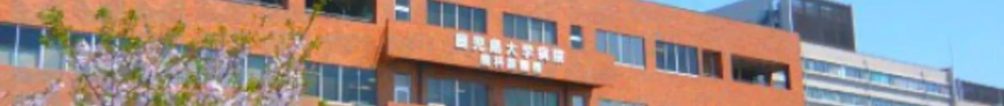 university-image