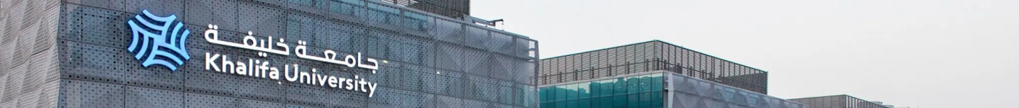 university-image