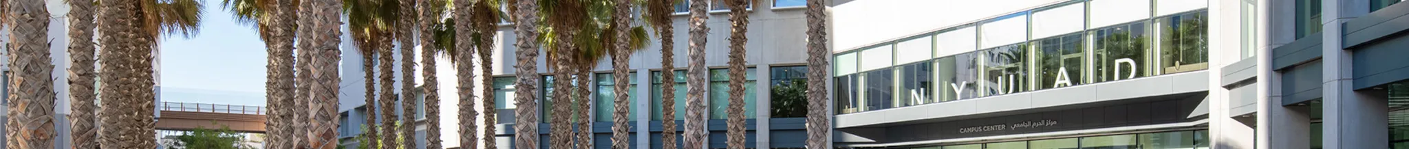 university-image