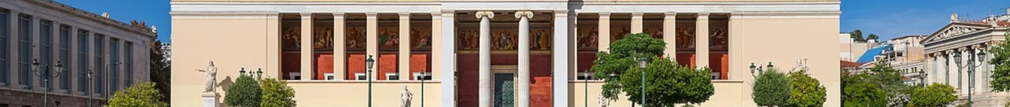 university-image
