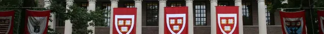 Harvard University: Admission 2025-26, Rankings, Fees & Acceptance Rate ...