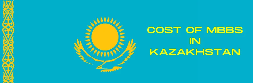Cost Of MBBS In Kazakhstan: Total Cost Of MBBS In Kazakhstan Image