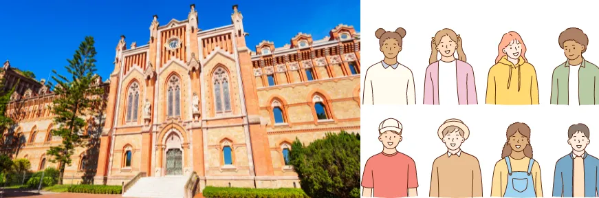 Best Courses in Spain for International Students in 2025 Image