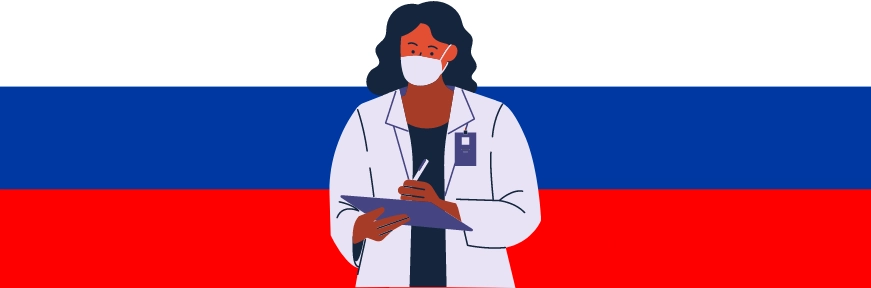 MBBS Colleges in Russia: Best Medical Colleges in Russia for Indian Students Image