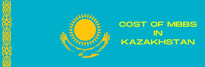 Cost Of MBBS In Kazakhstan: Total Cost Of MBBS In Kazakhstan Image