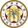 National Taiwan University_logo