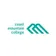 Diploma in Business Administration - Accounting - logo