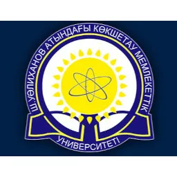 Kokshetau State University - logo