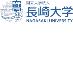 Nagasaki University - logo