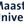Maastricht University - logo