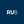 Ruhr University Bochum - logo