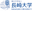 Nagasaki University logo