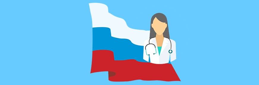 MBBS In Russia: Top Universities, Admission Requirements, Fees, Scholarships, Scope & More Image